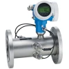 Aliran Prolin Prosonik B200